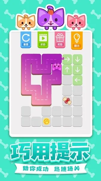 ������һ�ʻ�v2.0.4 �ٷ�����