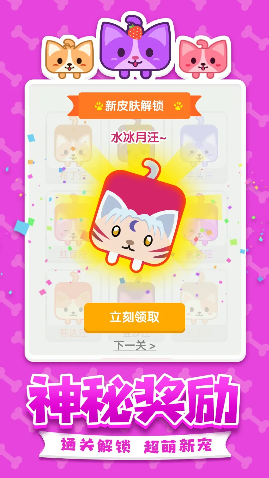 ������һ�ʻ�v2.0.4 �ٷ�����