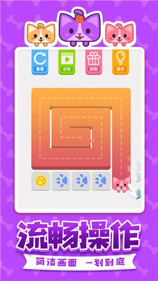 ������һ�ʻ�