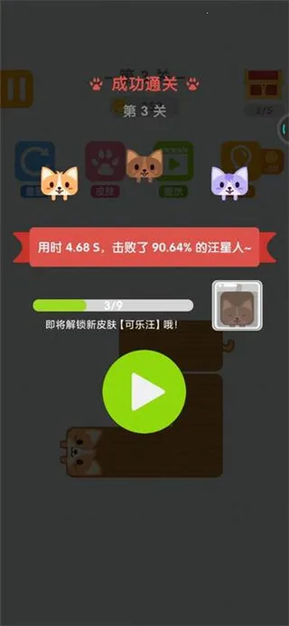 ������һ�ʻ�