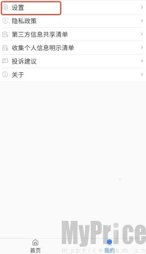 �ֻ����������ֻ���