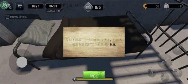 Խ��ģ����2026�ٷ����°汾v1.0.6 ��Ѱ�