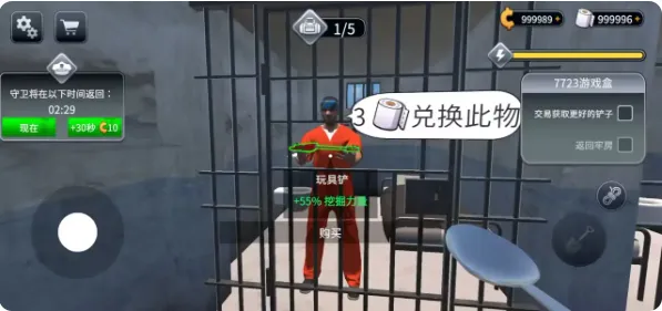 Խ��ģ����2026�ٷ����°汾