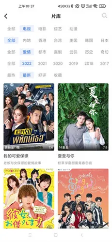 ����Ӱ��2026�ٷ����°汾V3.1.1 ��׿��