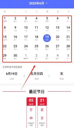 ׼����Ԥ����׿���ֻ���