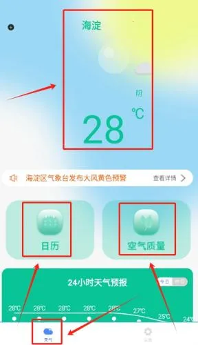 ׼����Ԥ����׿���ֻ���