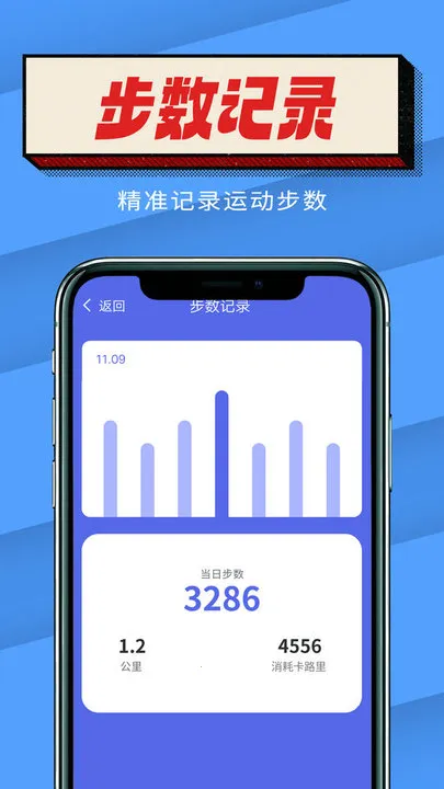 ���Ʋ�v1.0.0 �ֻ���