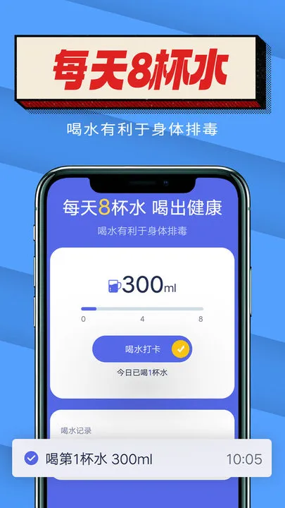 ���Ʋ�v1.0.0 �ֻ���