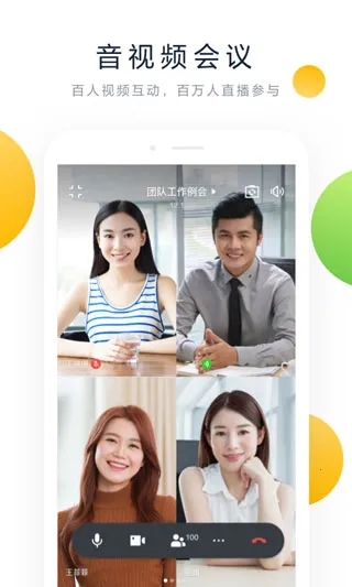 �������v7.58.9 ��׿��