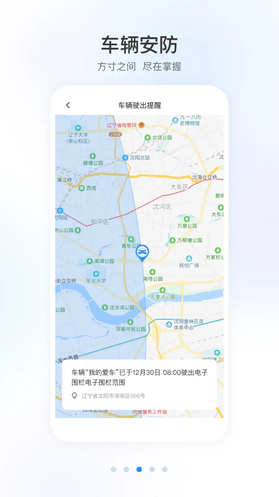 ���������ǵ�������׿���ֻ���v1.45.0.11001 ��Ѱ�