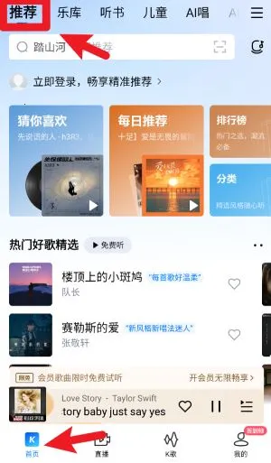 �ṷ����ƽ�尲׿���ֻ���