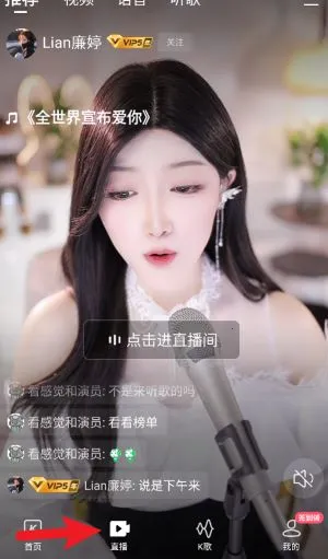 �ṷ����ƽ�尲׿���ֻ���