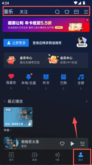 �ṷ����ƽ�尲׿���ֻ���