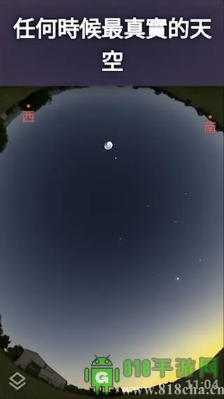 �������Ĺ�plusv1.11.1 ��Ѱ�