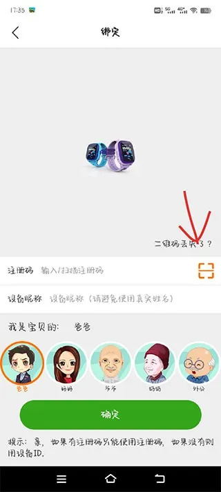 �ǻ㵺��ͯ�ֱ�