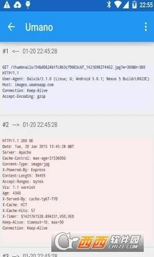Packet Capture2026���°汾v1.7.2 ��׿��
