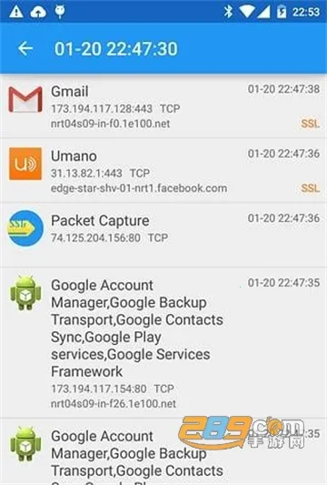 Packet Capture2026���°汾v1.7.2 ��׿��