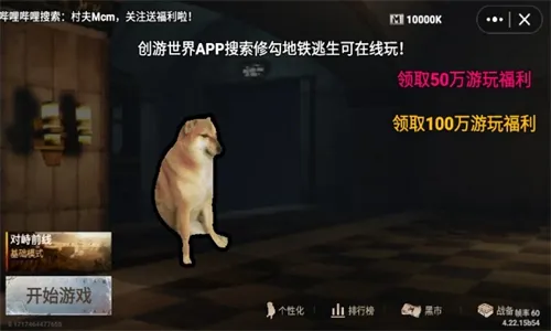 ���������޹�v4.22.15 �ֻ���