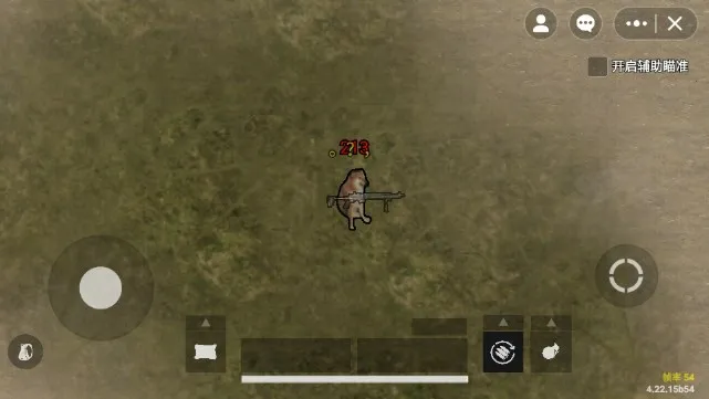 ���������޹�