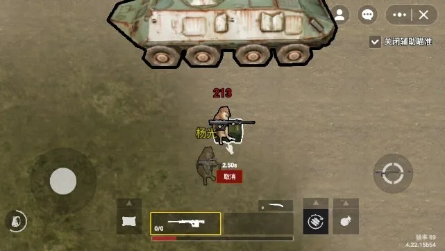 ���������޹�