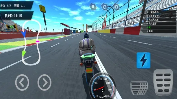 Ħ�г�������2026�ٷ����°汾v1.3.01.02 �ֻ���