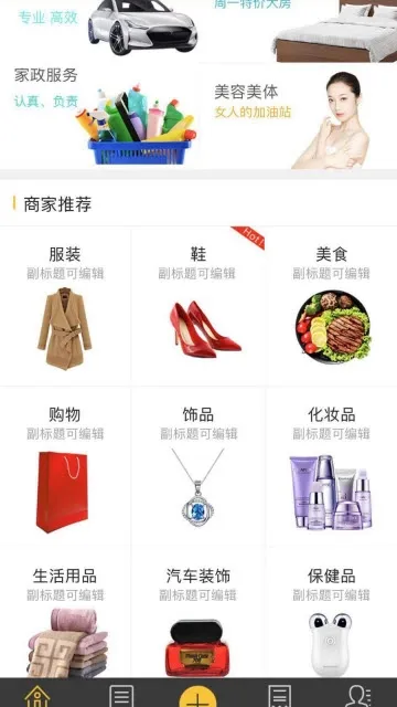 �׸�������v1.0 ��׿��