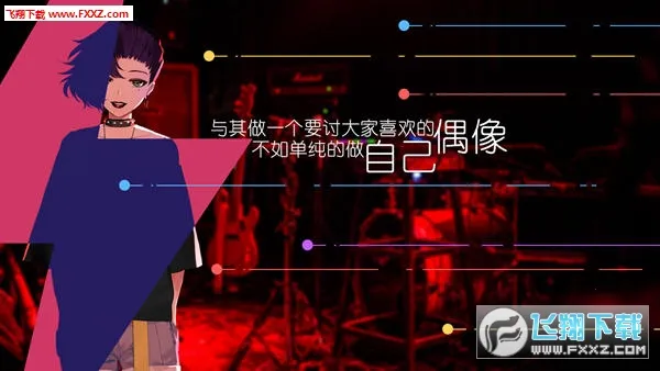 Changev4.3.35 ��׿��