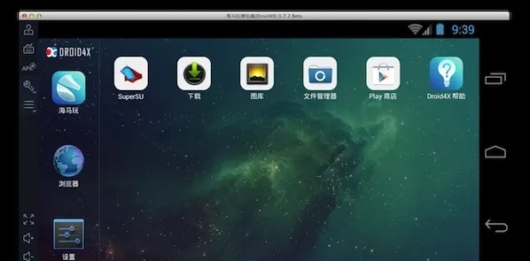 ����ģ����v1.0 �ֻ���