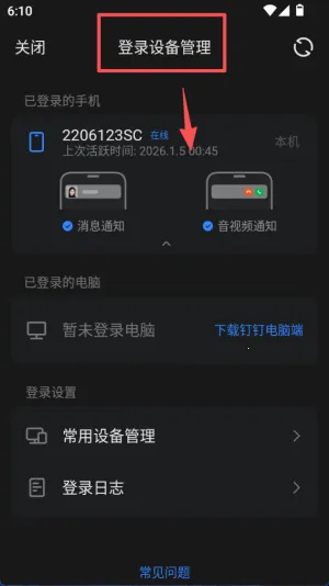 ����ƽ��