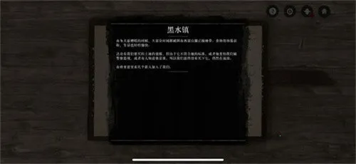 ��Ұ���ڿ�2v1.2.6 ��Ѱ�