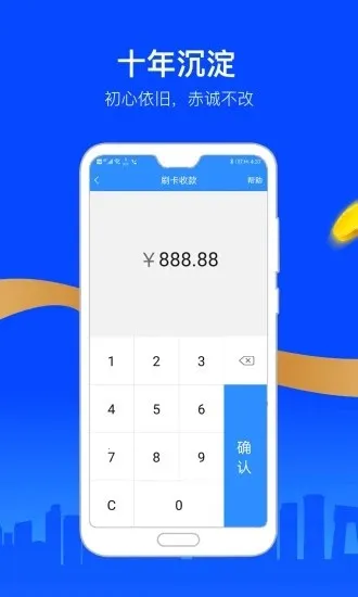 ��Ա���뵽v6.08 ��׿��