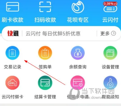 ��Ա���뵽