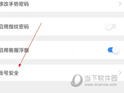 ��Ա���뵽