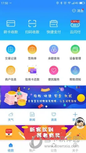 ��Ա���뵽