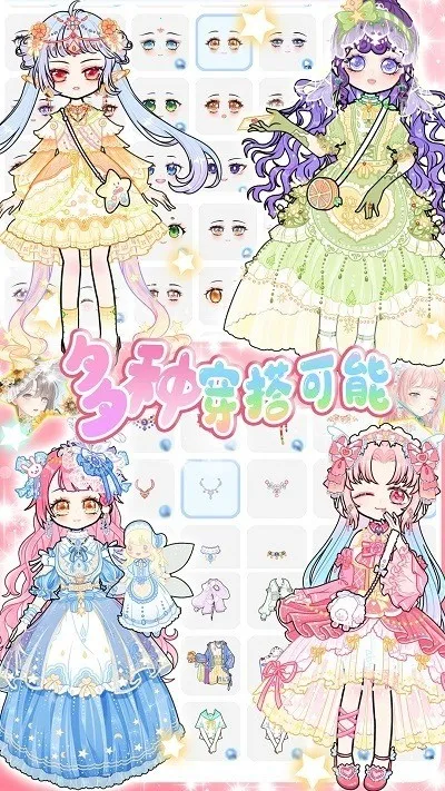 ůůУ԰��װv1.0 �ֻ���