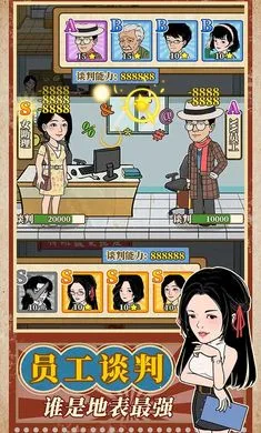 �Ҹ���ʳ��2026�ٷ����°汾v1.0.6 ��׿��