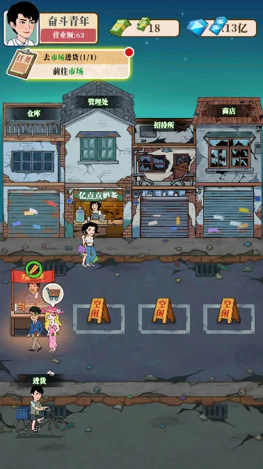 �Ҹ���ʳ��2026�ٷ����°汾