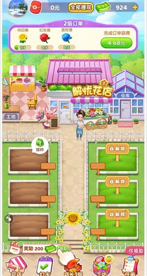 ���ǻ��갲׿���ֻ���