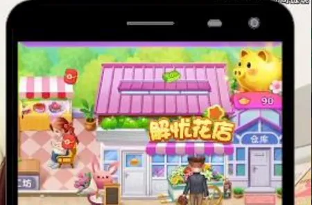 ���ǻ��갲׿���ֻ���