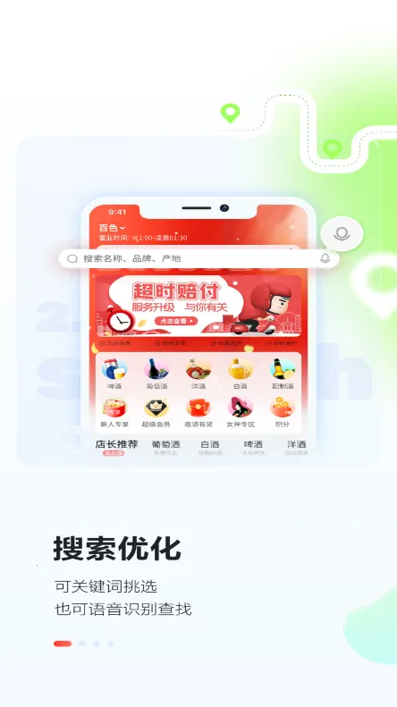 ��С��v2025.4.4 ��Ѱ�