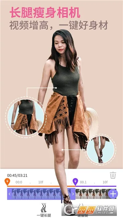 prettyup��Ƶ������Ƶ���������ֻ���v5.4.0 �ٷ�����