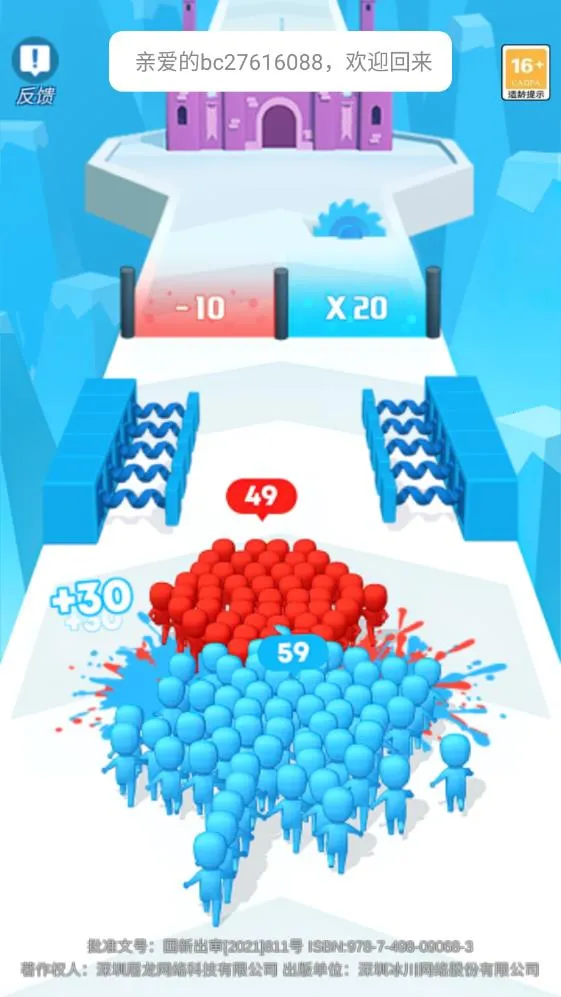 С�˿��2026�ٷ����°汾v1.0.5 �ֻ���