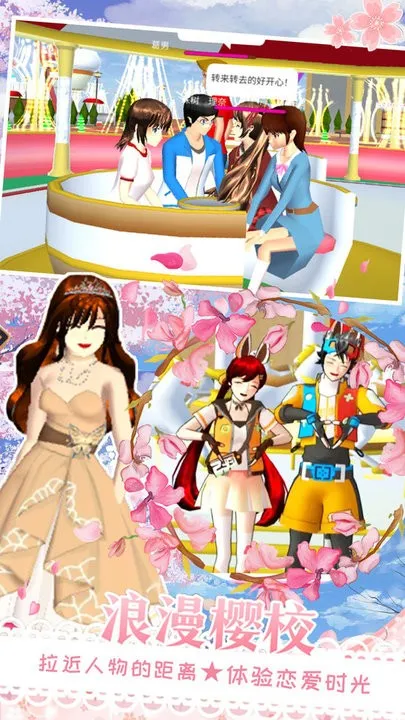 ӣ��У԰�������ֳ������ֻ���v1.1.1 ��Ѱ�