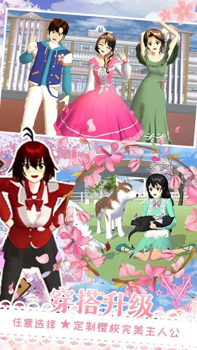 ӣ��У԰�������ֳ������ֻ���v1.1.1 ��Ѱ�