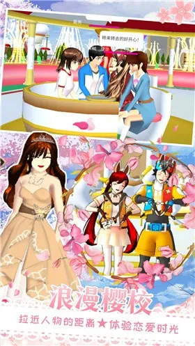 ӣ��У԰�������ֳ������ֻ���v1.1.1 ��Ѱ�