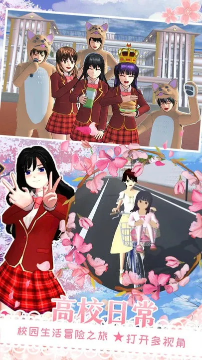 ӣ��У԰�������ֳ������ֻ���