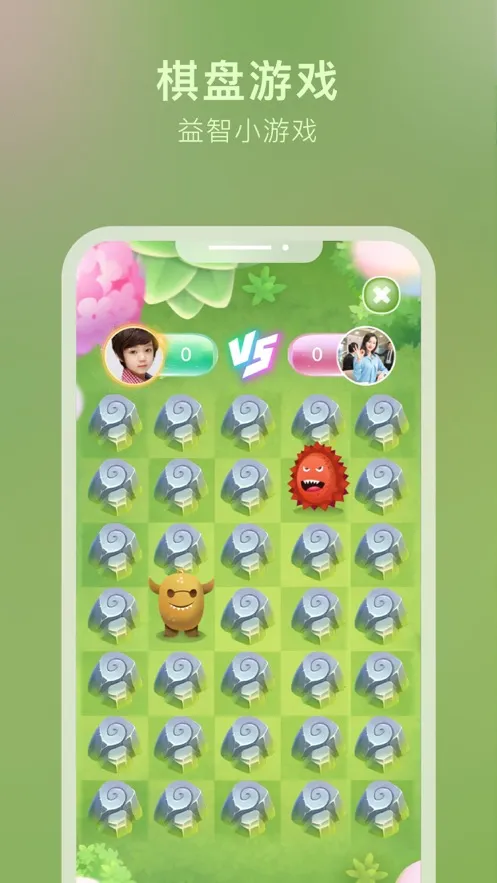 ����Ǻ�v1.0.53 �ٷ�����