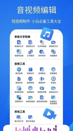 ��ǿ�������뷨�����ֻ���