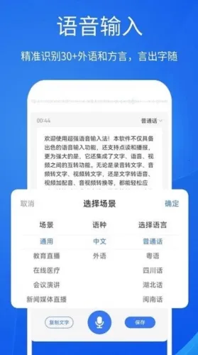 ��ǿ�������뷨�����ֻ���