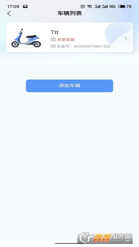 ��������v1.2.9 ��׿��